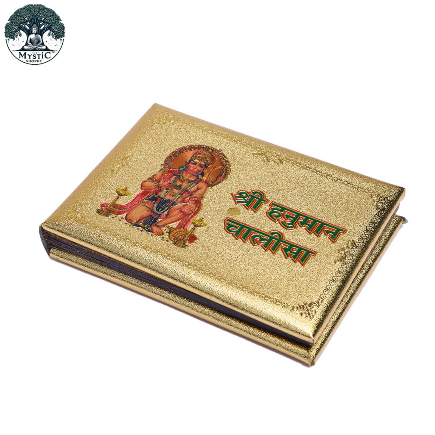 Gold plated pocket size Hanuman chalisa
