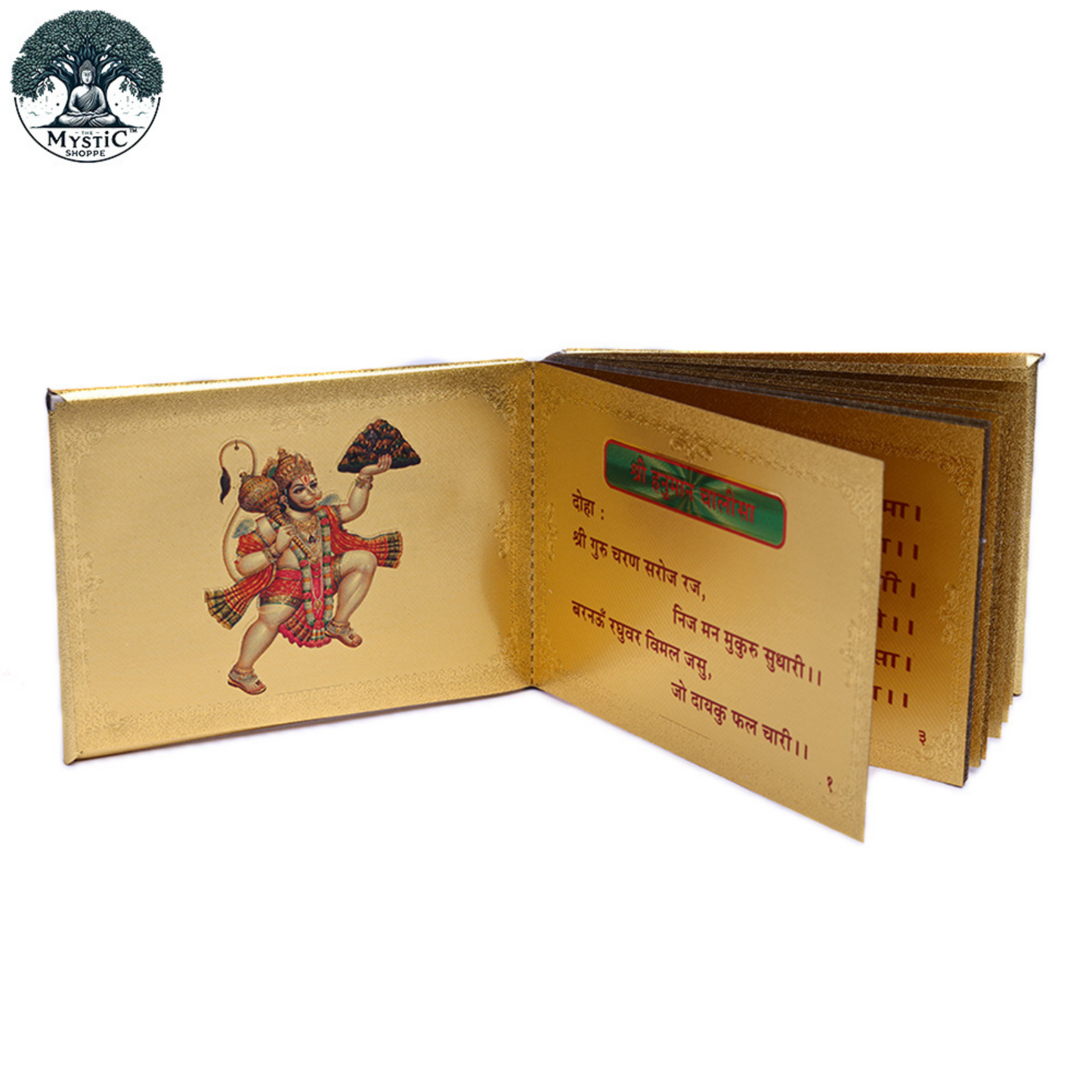 Gold plated pocket size Hanuman chalisa