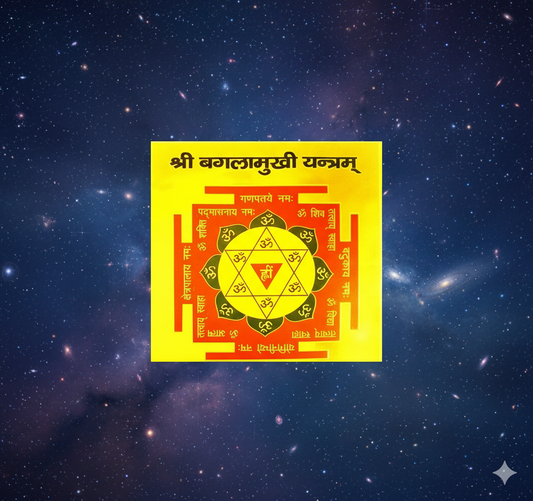 Yantra with stand - Maa Baglamukhi Yantra