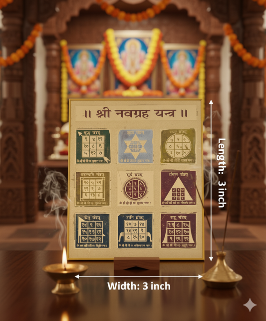 Yantra with stand - Navgrah yantra