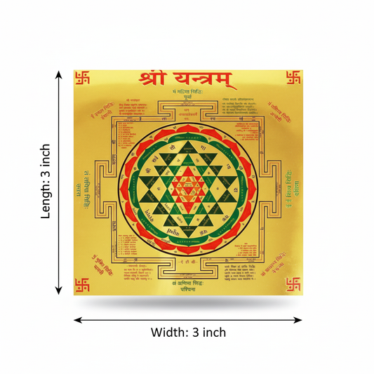 Yantra with stand - Shree Yantra